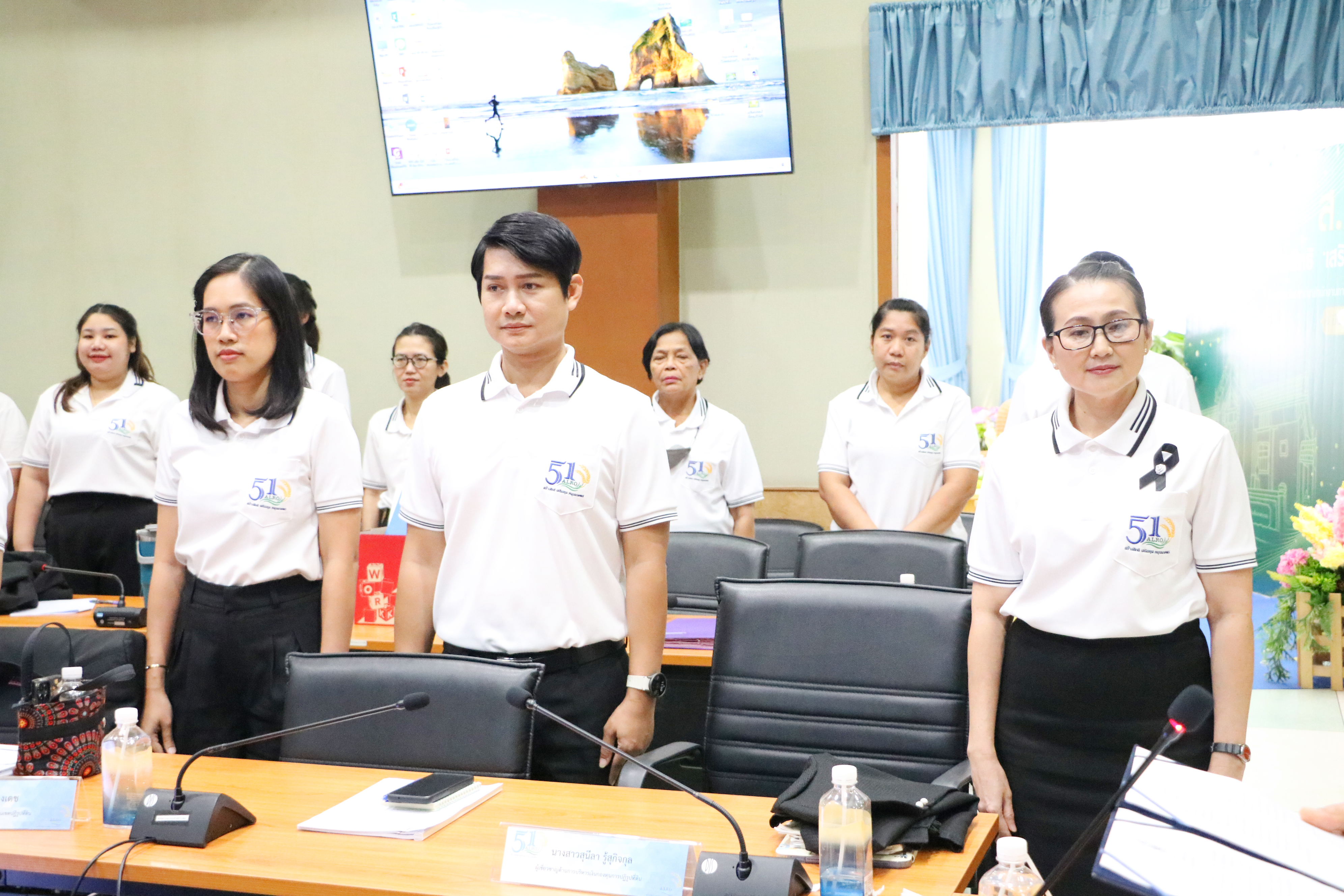 title - สำนักบริหารกองทุน (สบท.) ประกาศเจตนารมณ์มุ่งสู่ “องค์กรคุณธรรมต้นแบบ” เสริมสร้างวัฒนธรรมสุจริตและธรรมาภิบาลในองค์กร